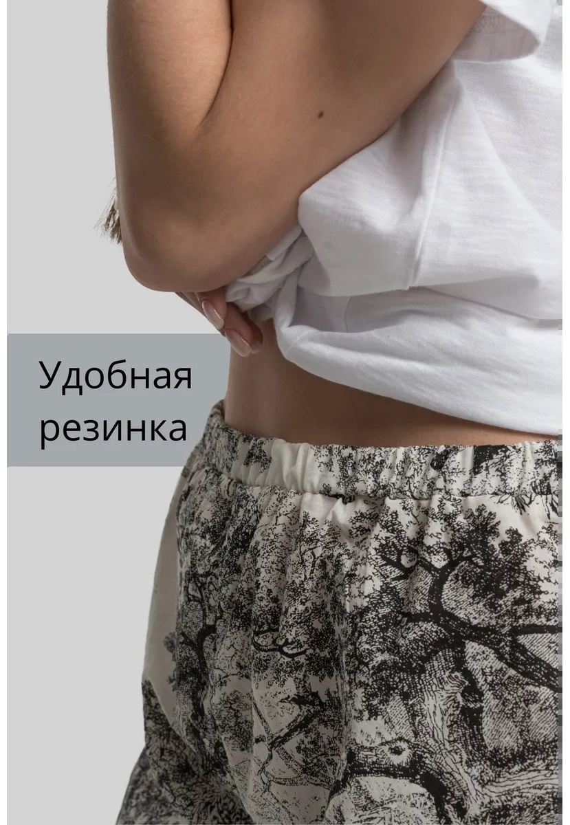 Шорты белый