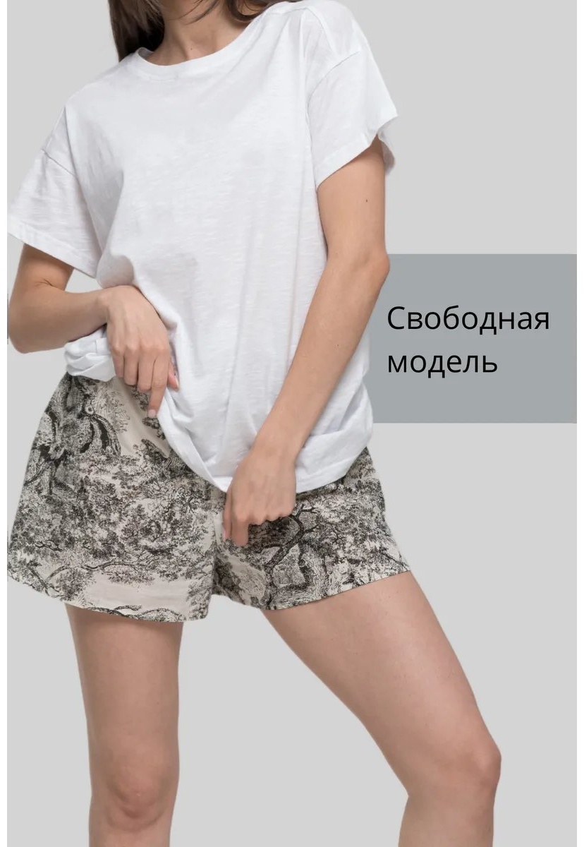 Шорты белый