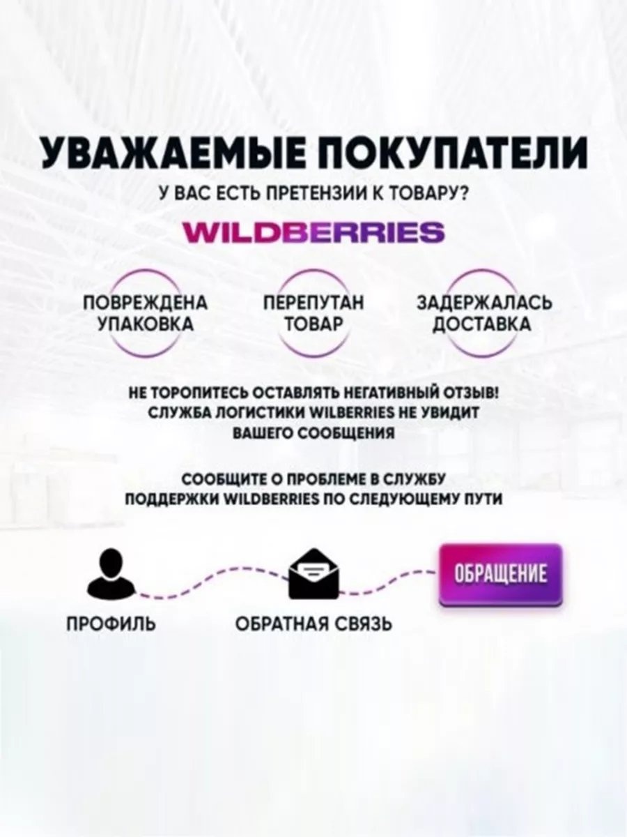 Шорты LIDEKO черный