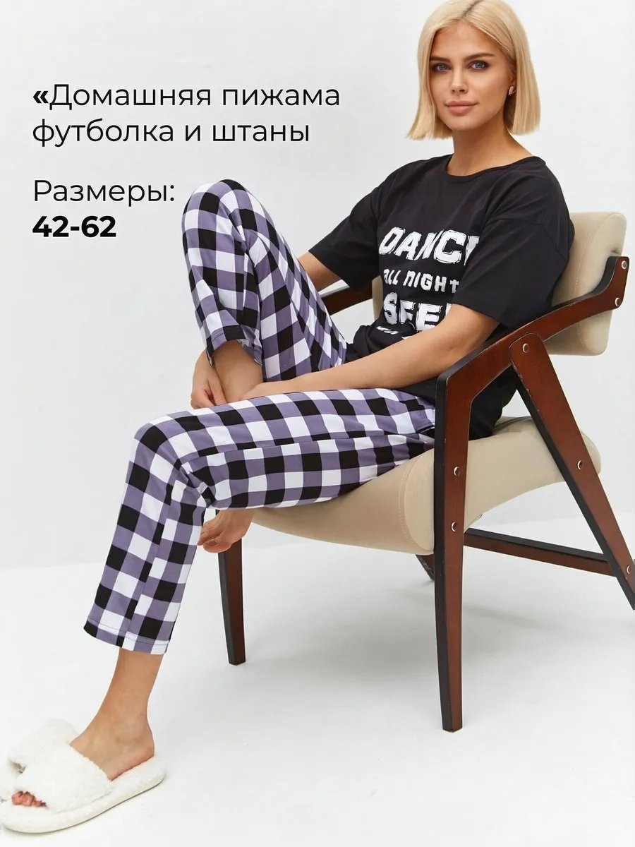 Брюки черный