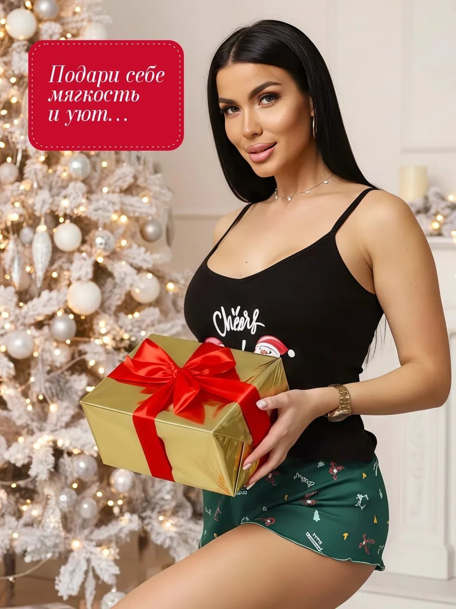 Шорты черный