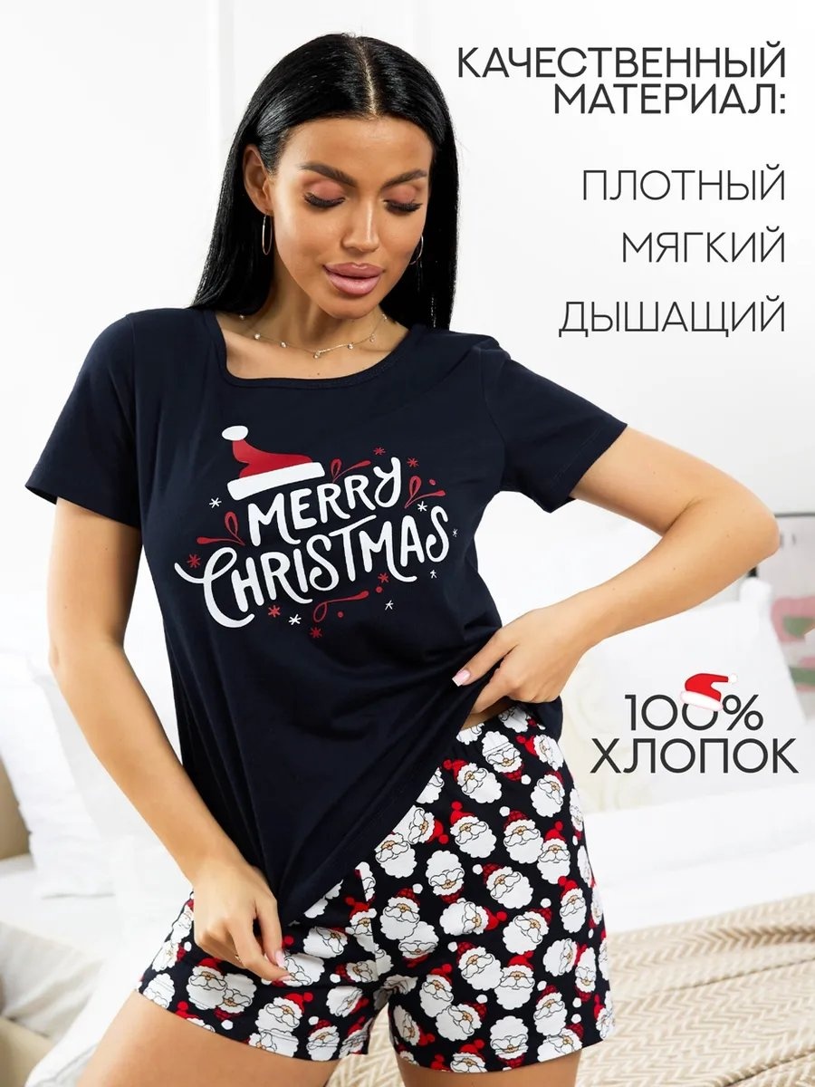 Шорты темно-синий