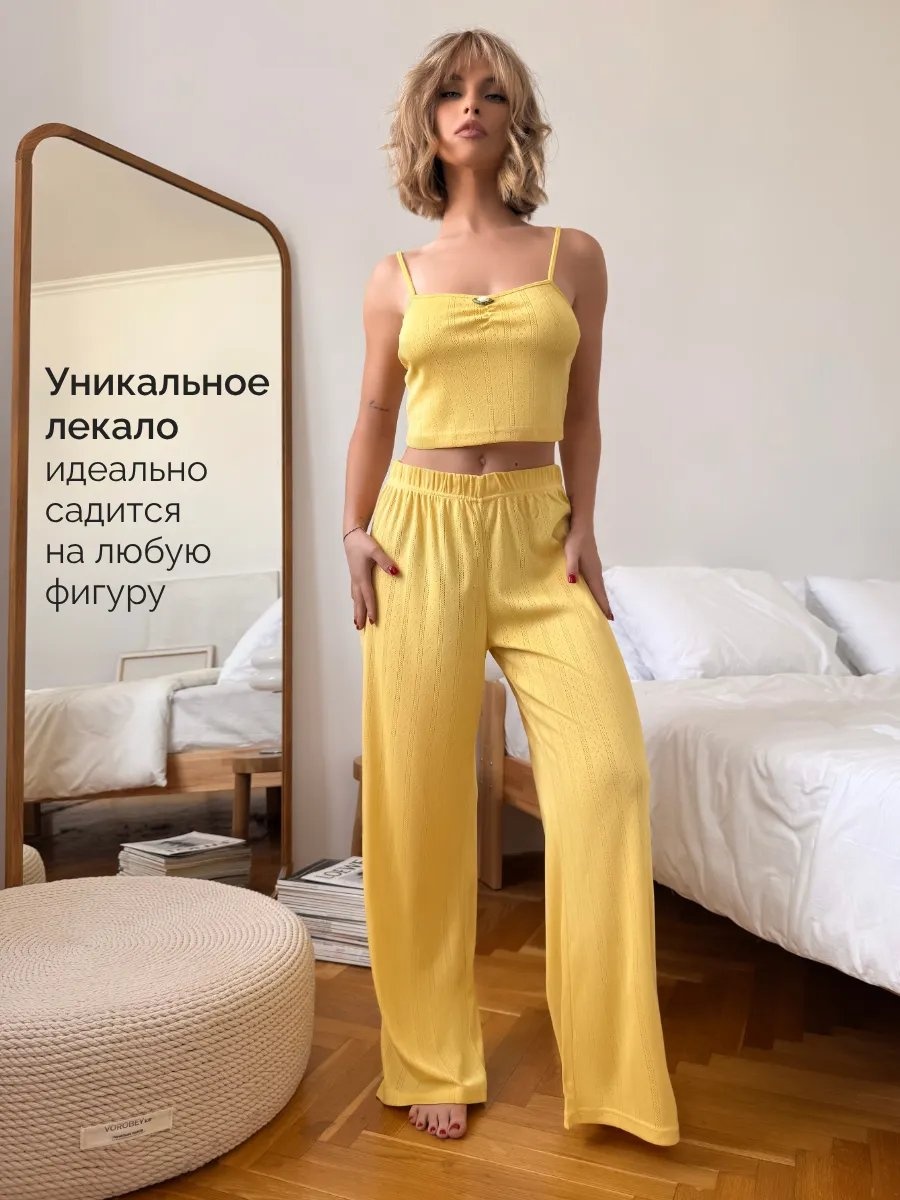 Брюки желтый