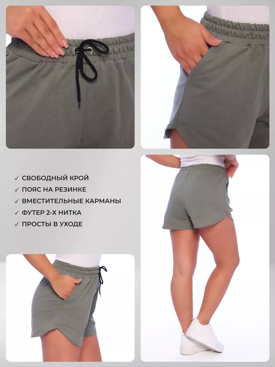Шорты оливковый