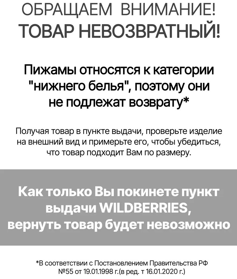 Брюки розовый