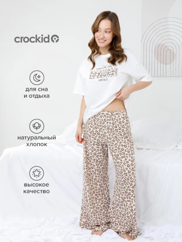 Брюки Crockid леопард