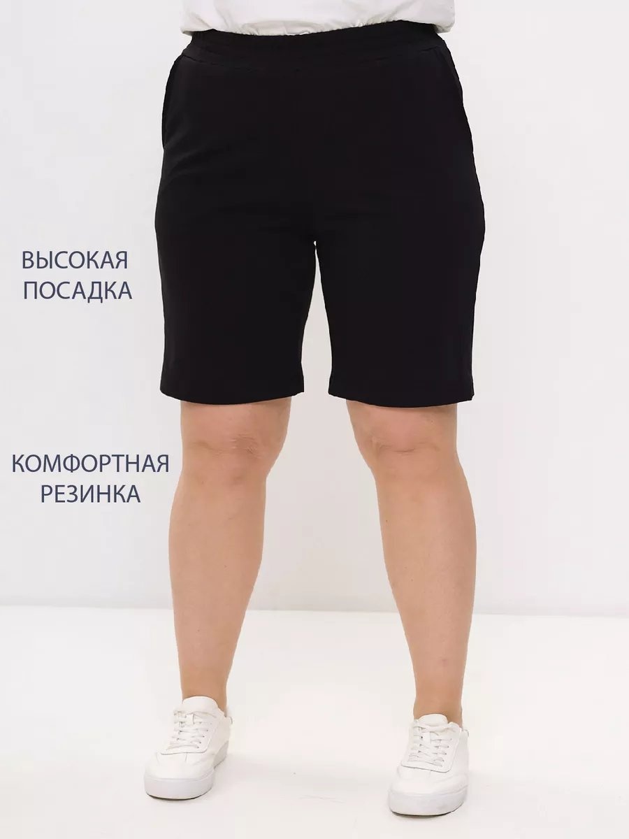 Шорты черный