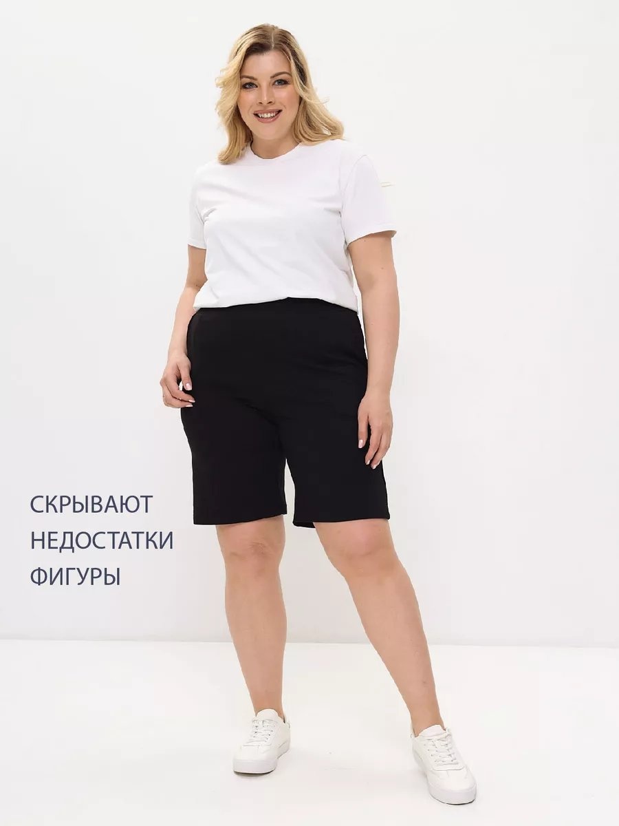 Шорты черный