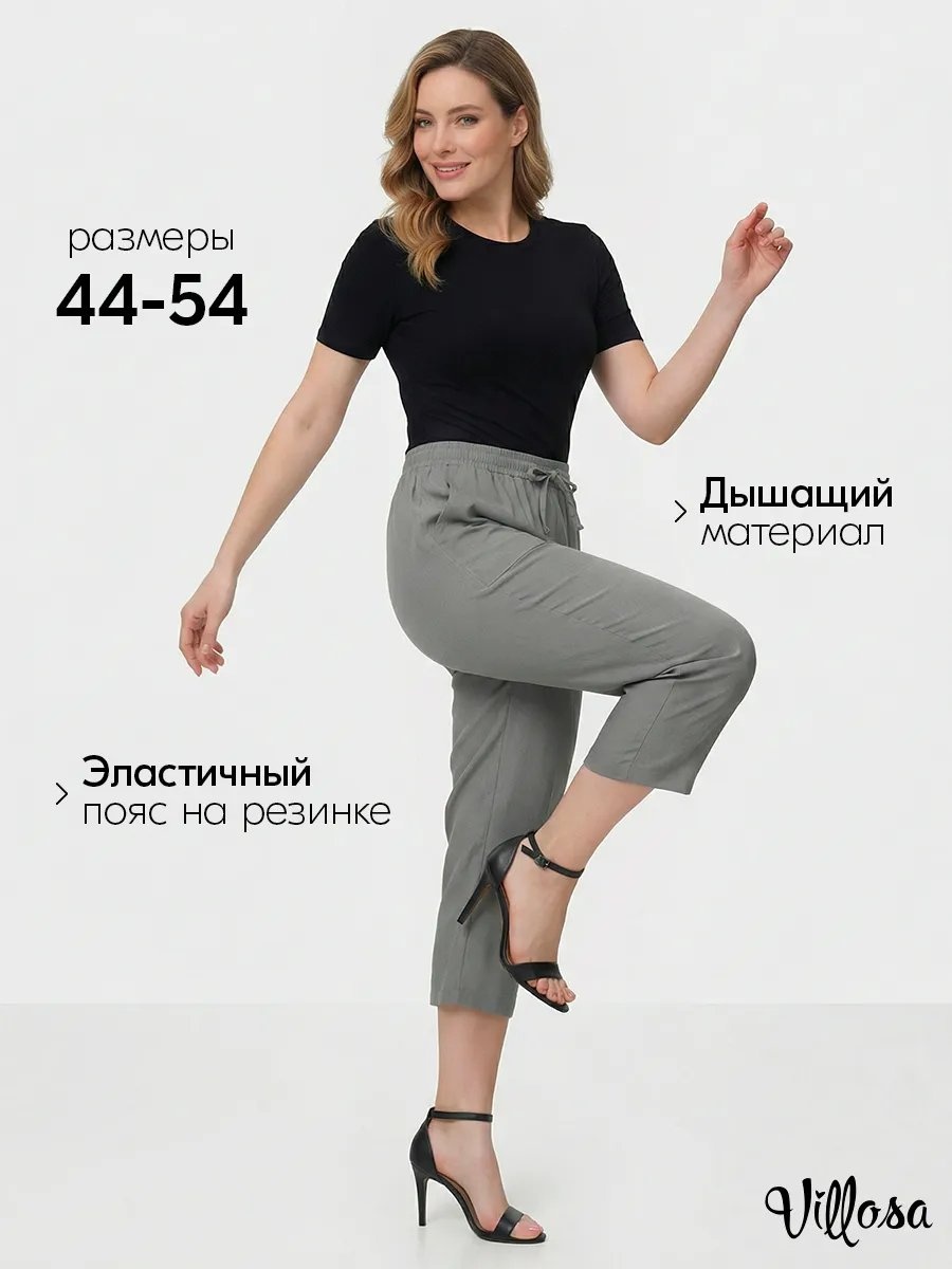 Бриджи оливковый