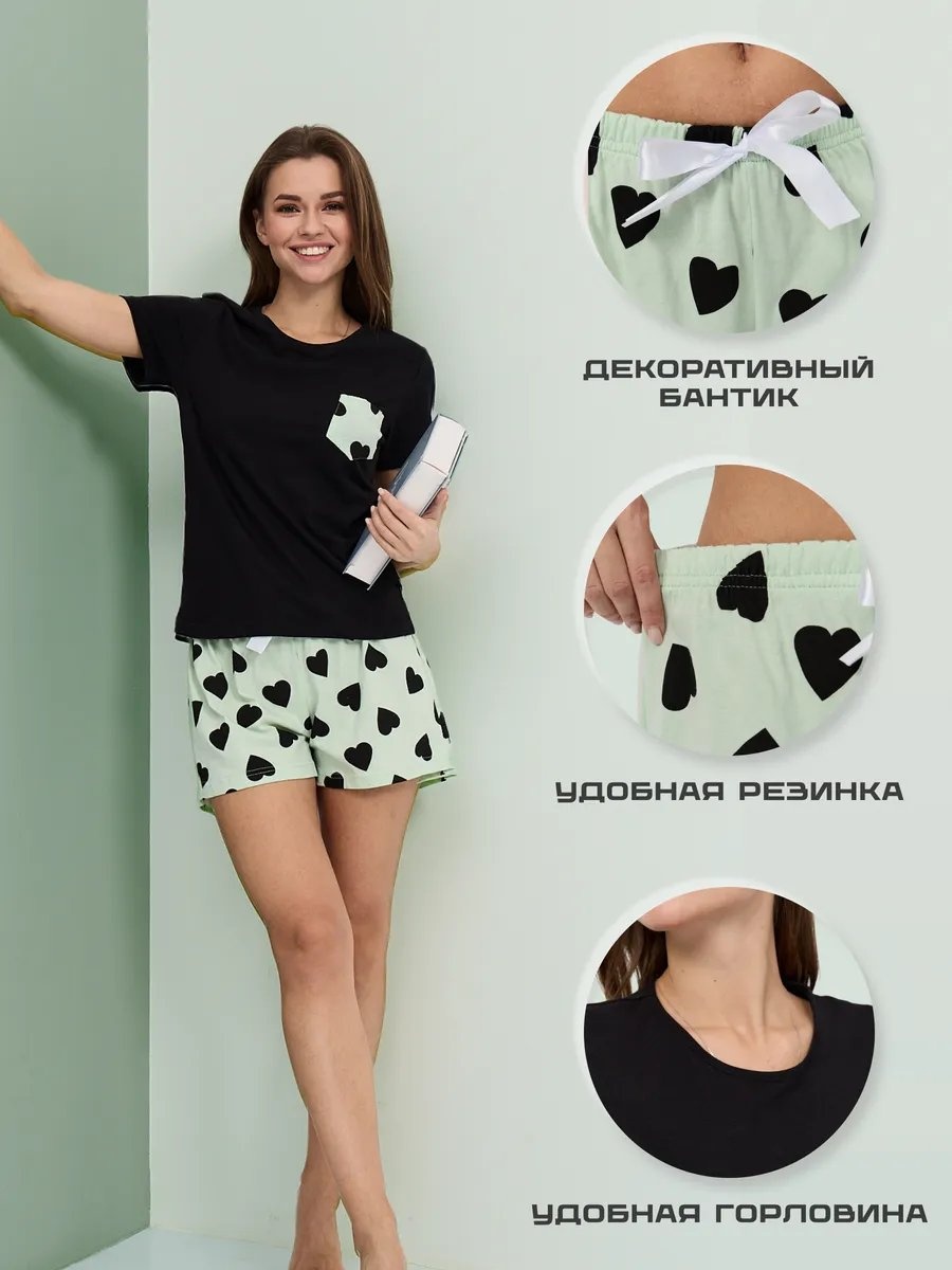 Шорты мультиколор