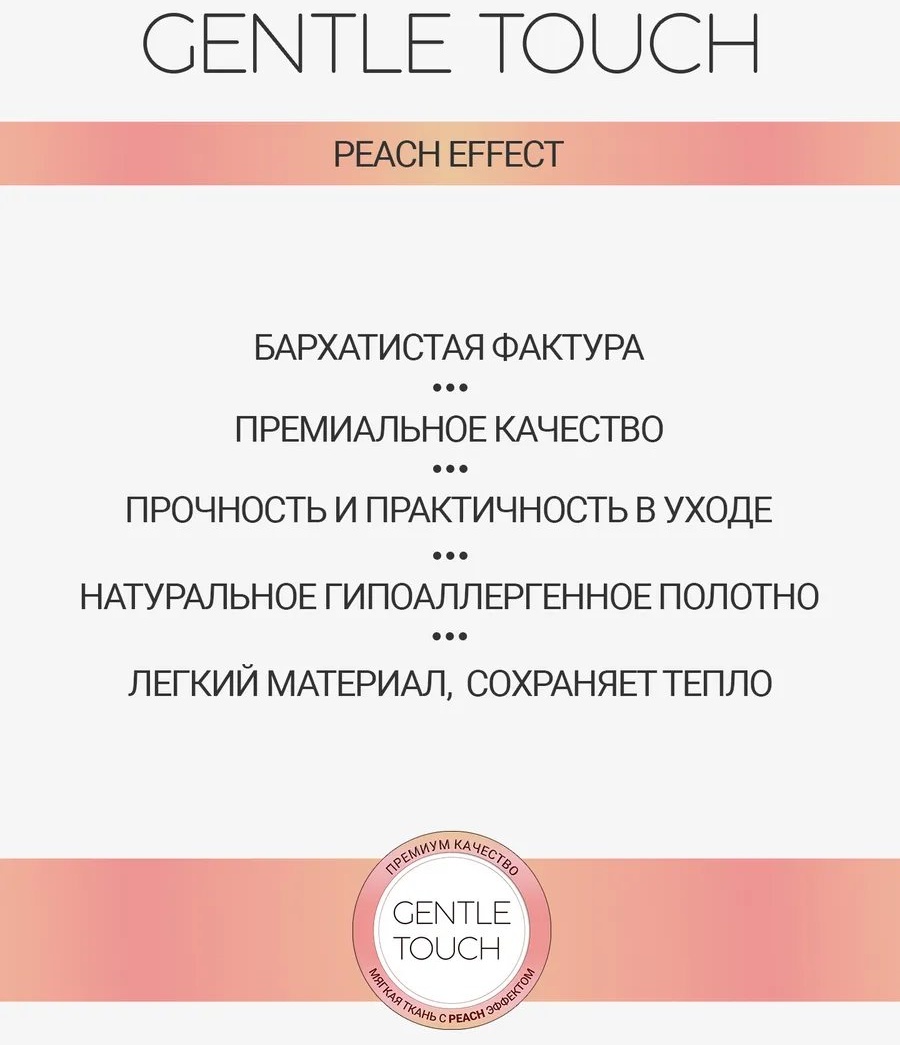 Брюки серый