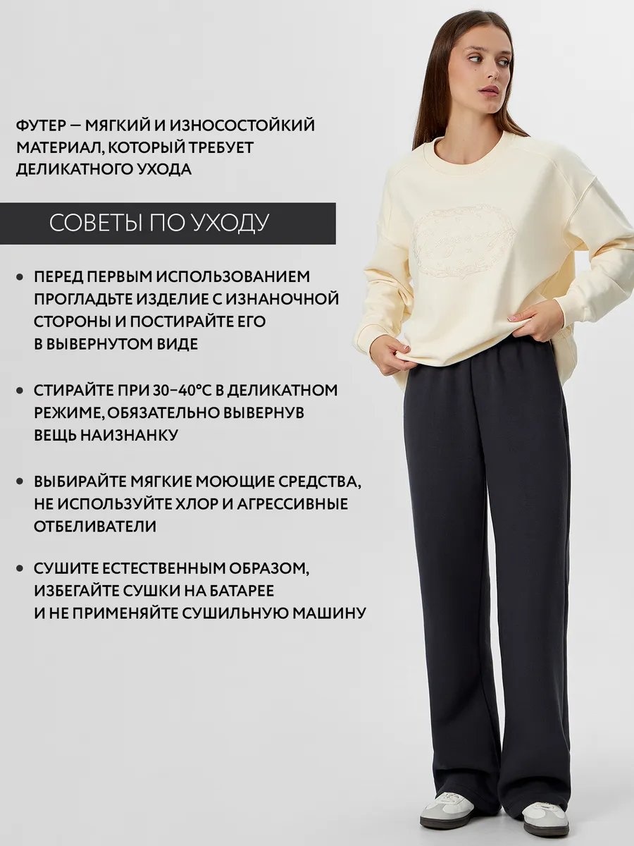 Брюки серый