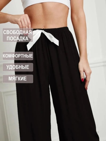 Брюки черный