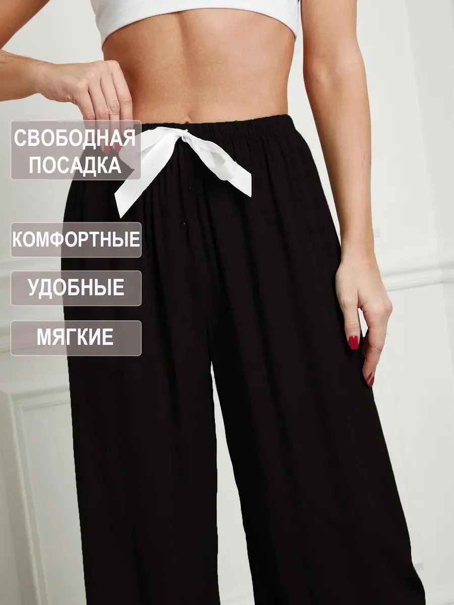 Брюки черный