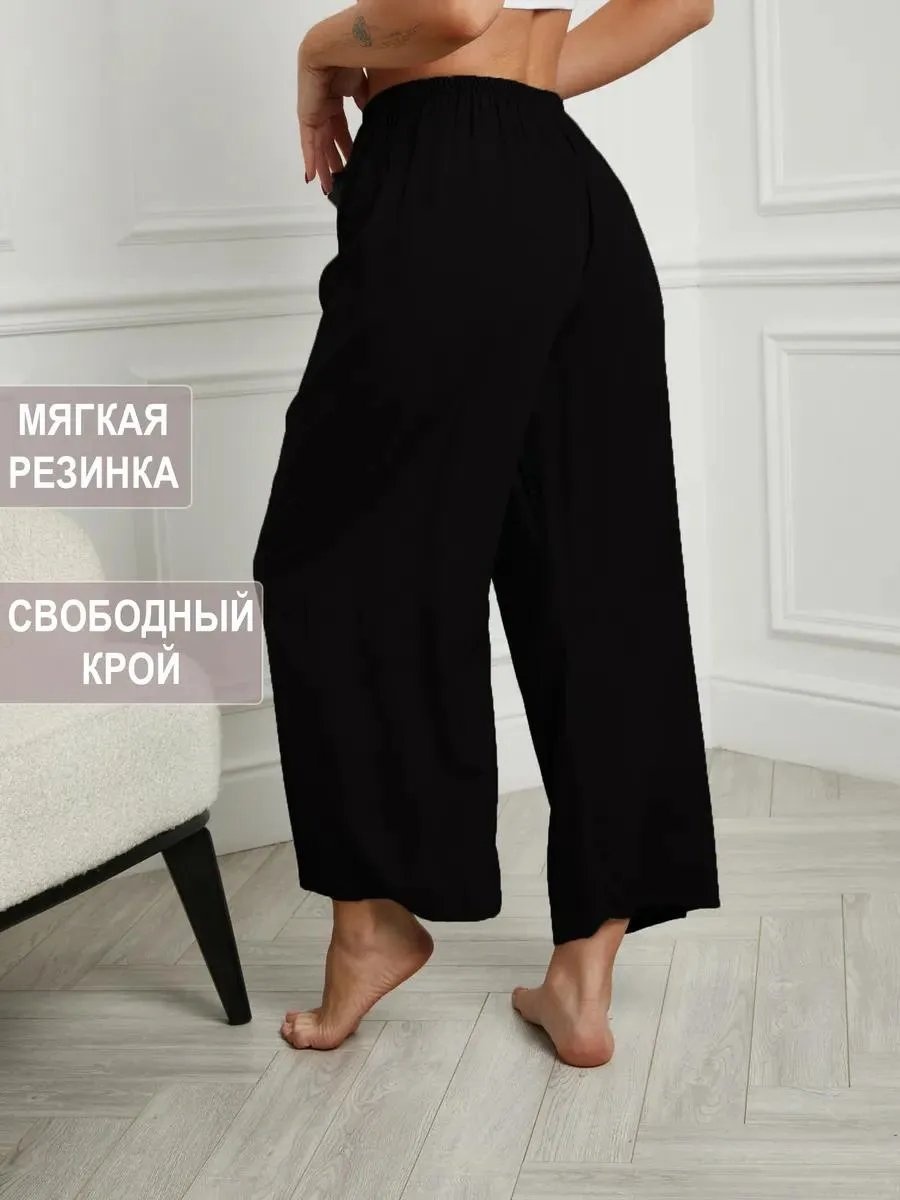 Брюки черный