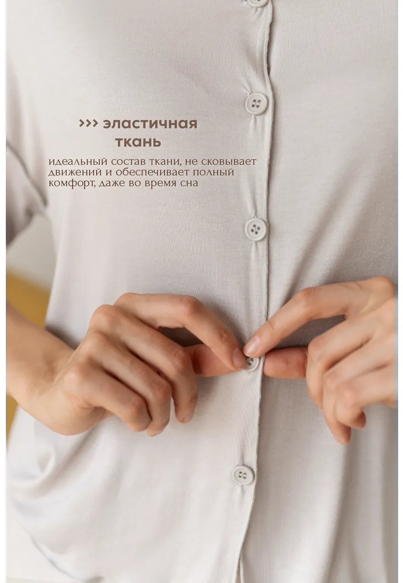 Брюки серый