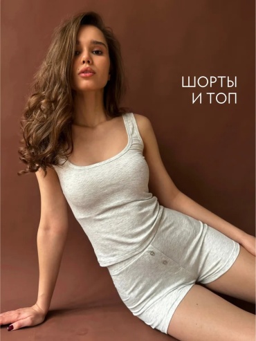 Шорты серый