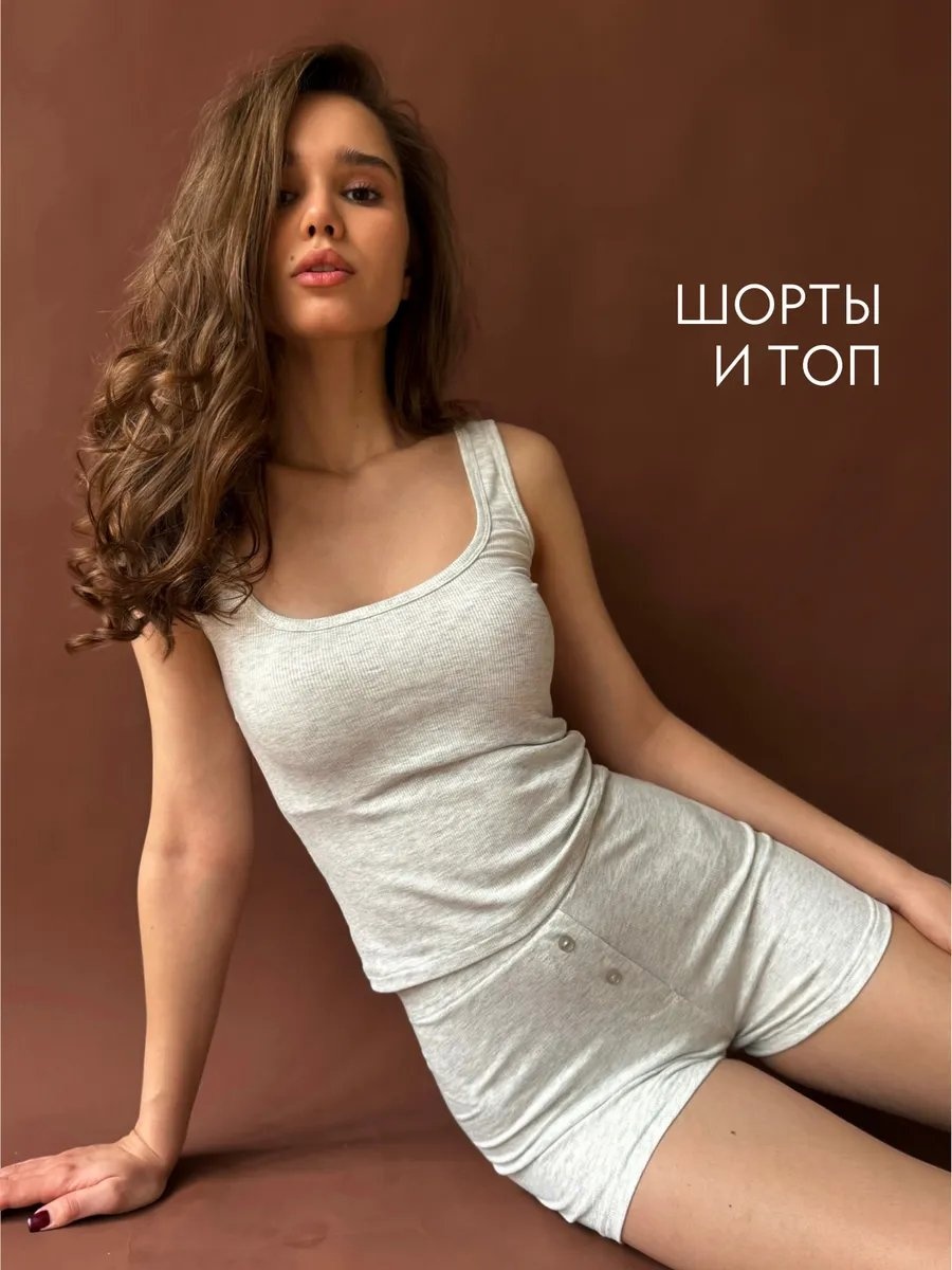 Шорты серый