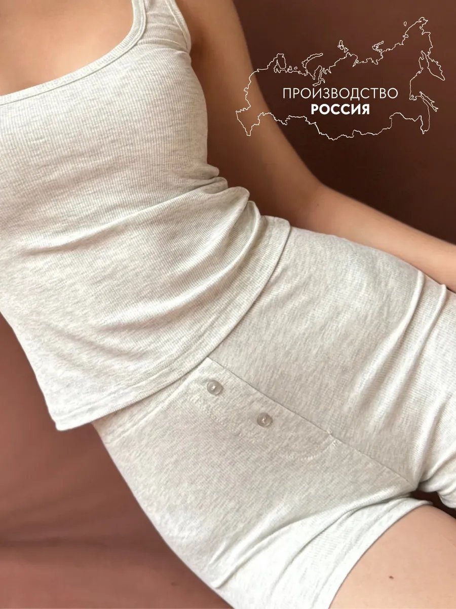 Шорты серый