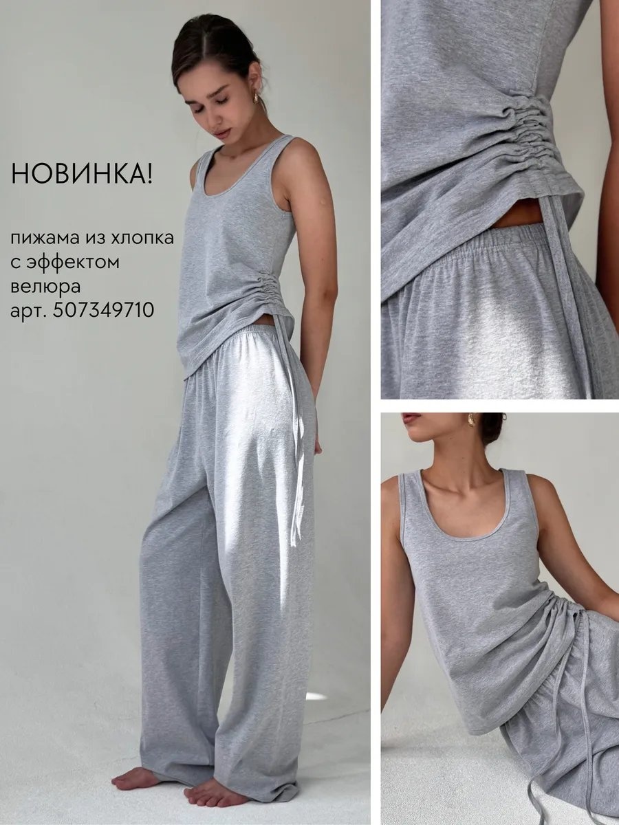 Шорты серый