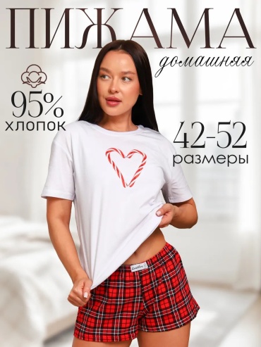 Шорты Laibleri белый