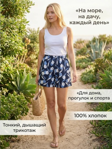 Бриджи белый