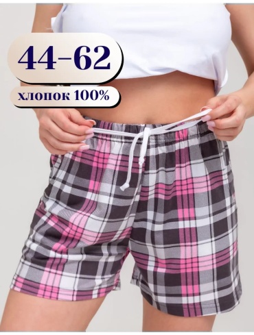Шорты розовый