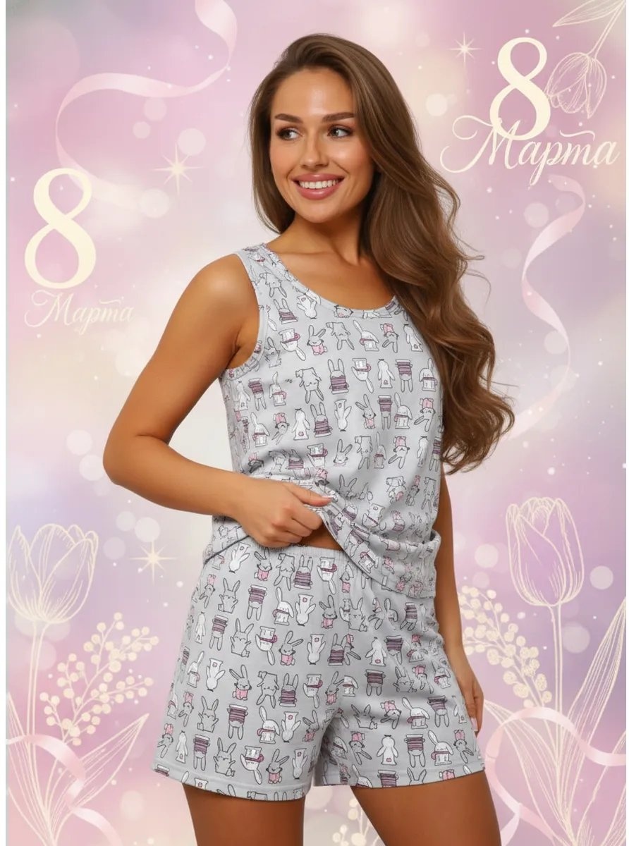 Шорты розовый