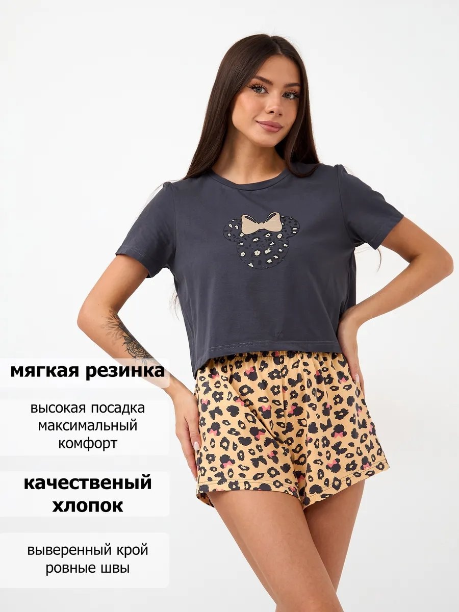 Шорты серый