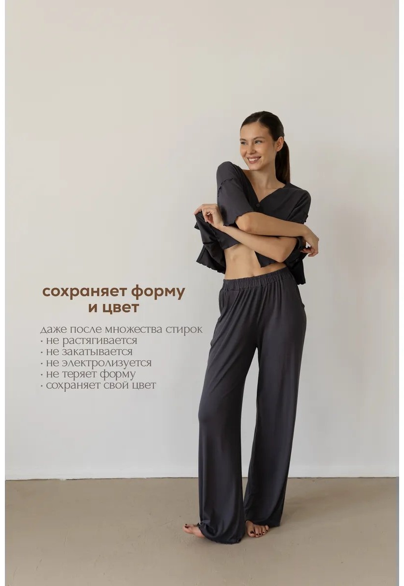 Брюки серый