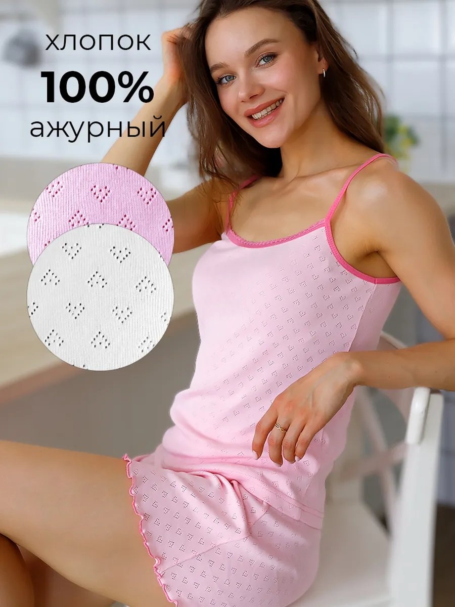 Шорты розовый