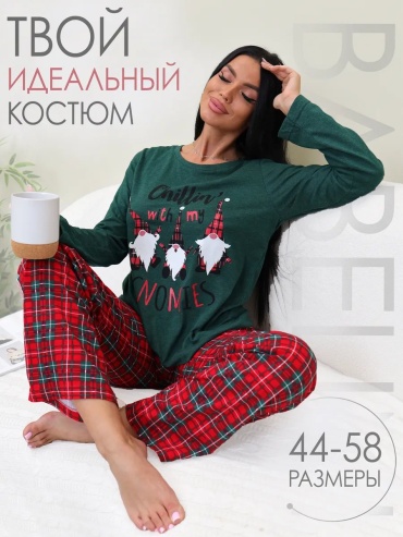 Брюки Babelini красный