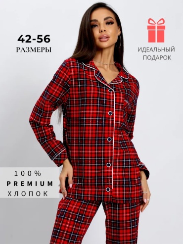 Брюки HiTi красный