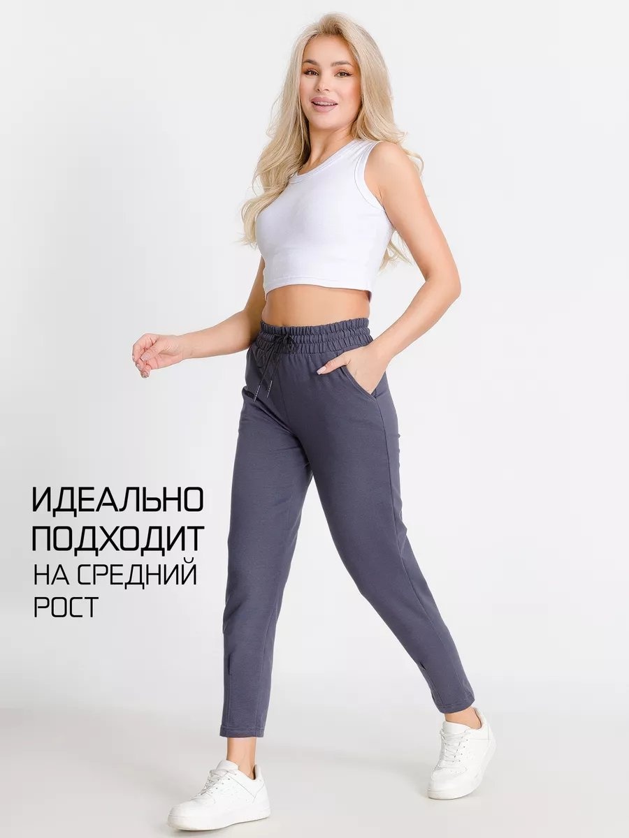 Брюки синий