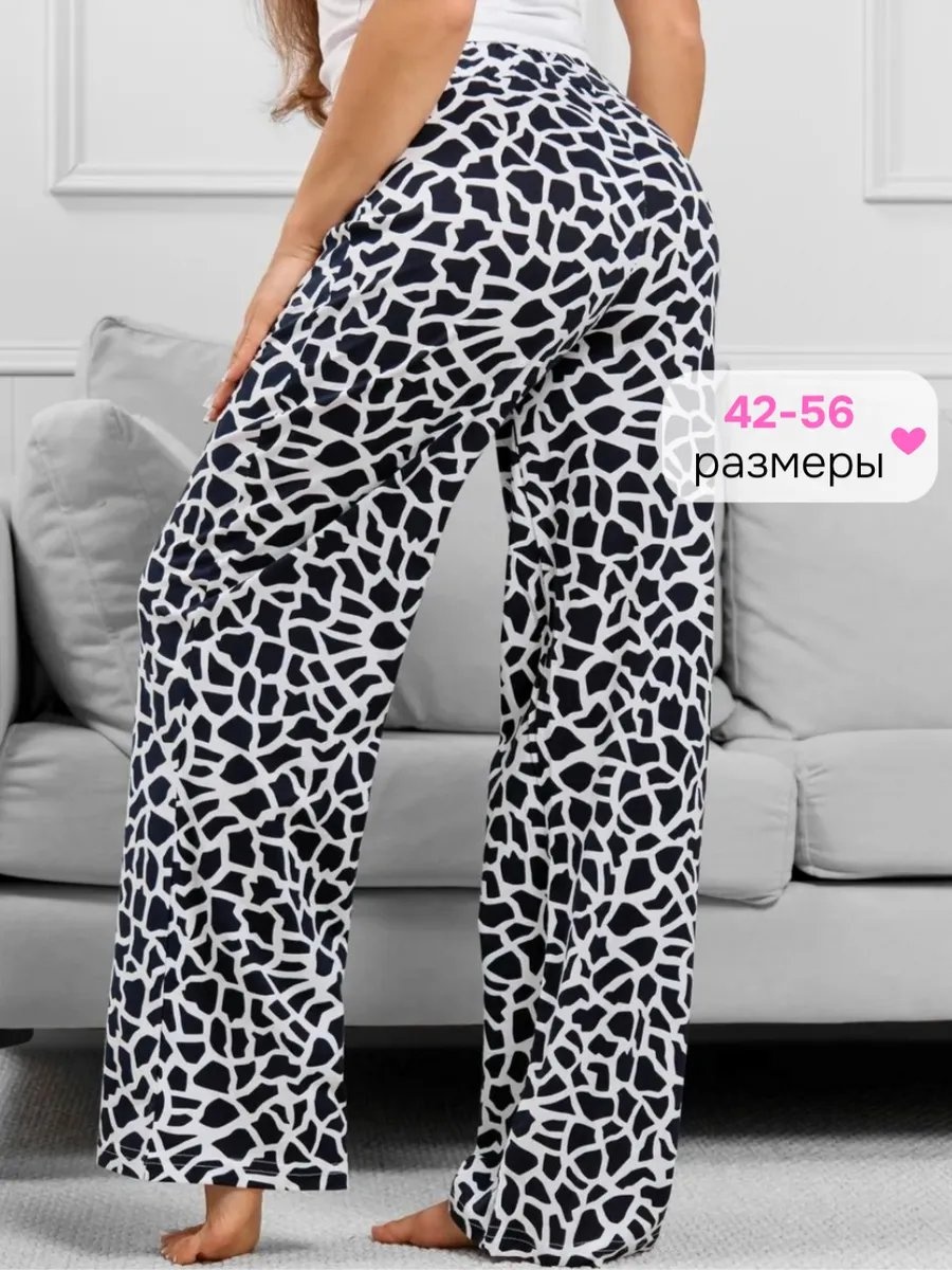 Брюки белый