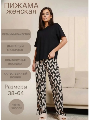 Брюки черный