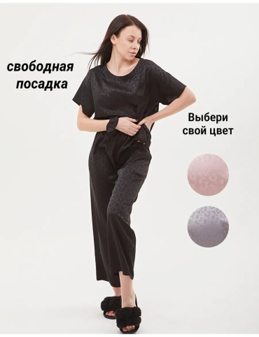 Брюки черный