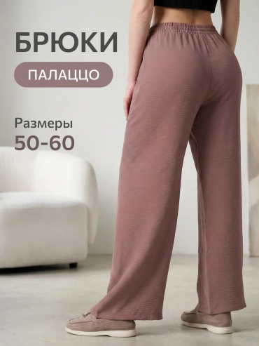 Брюки SHAROVA.BRAND коричневый