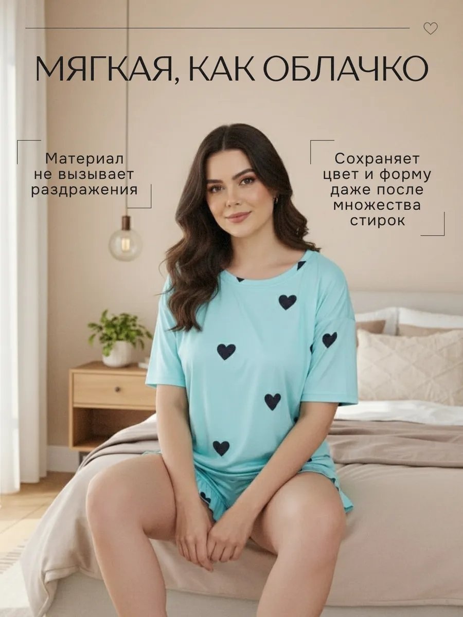 Шорты черный