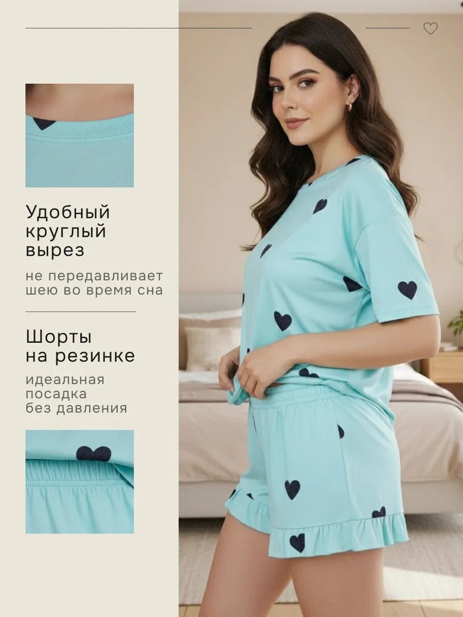 Шорты черный