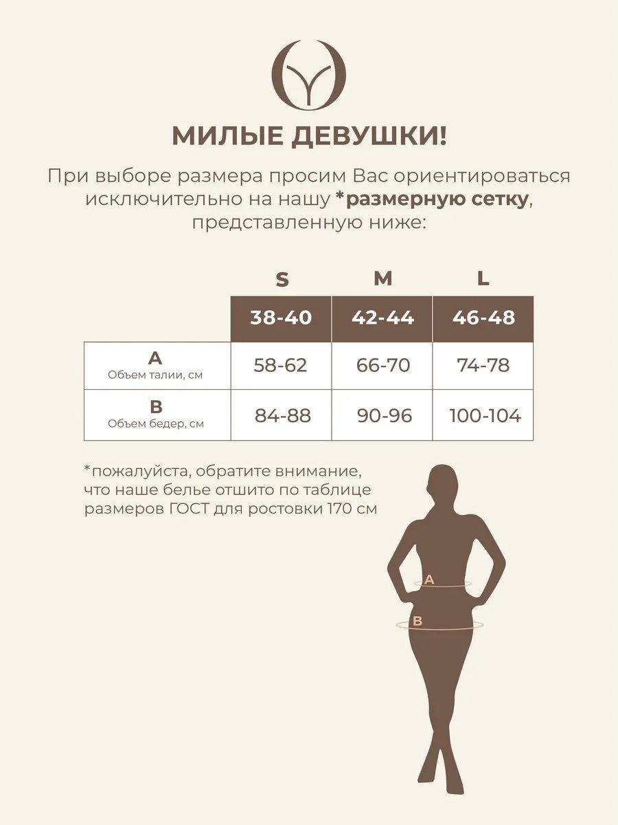 Шорты голубой