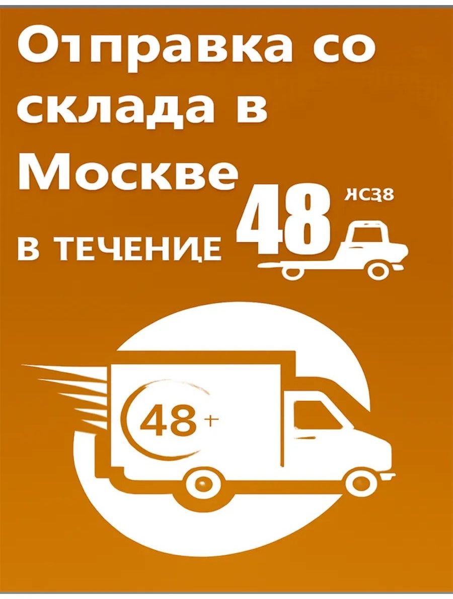 Шорты серый