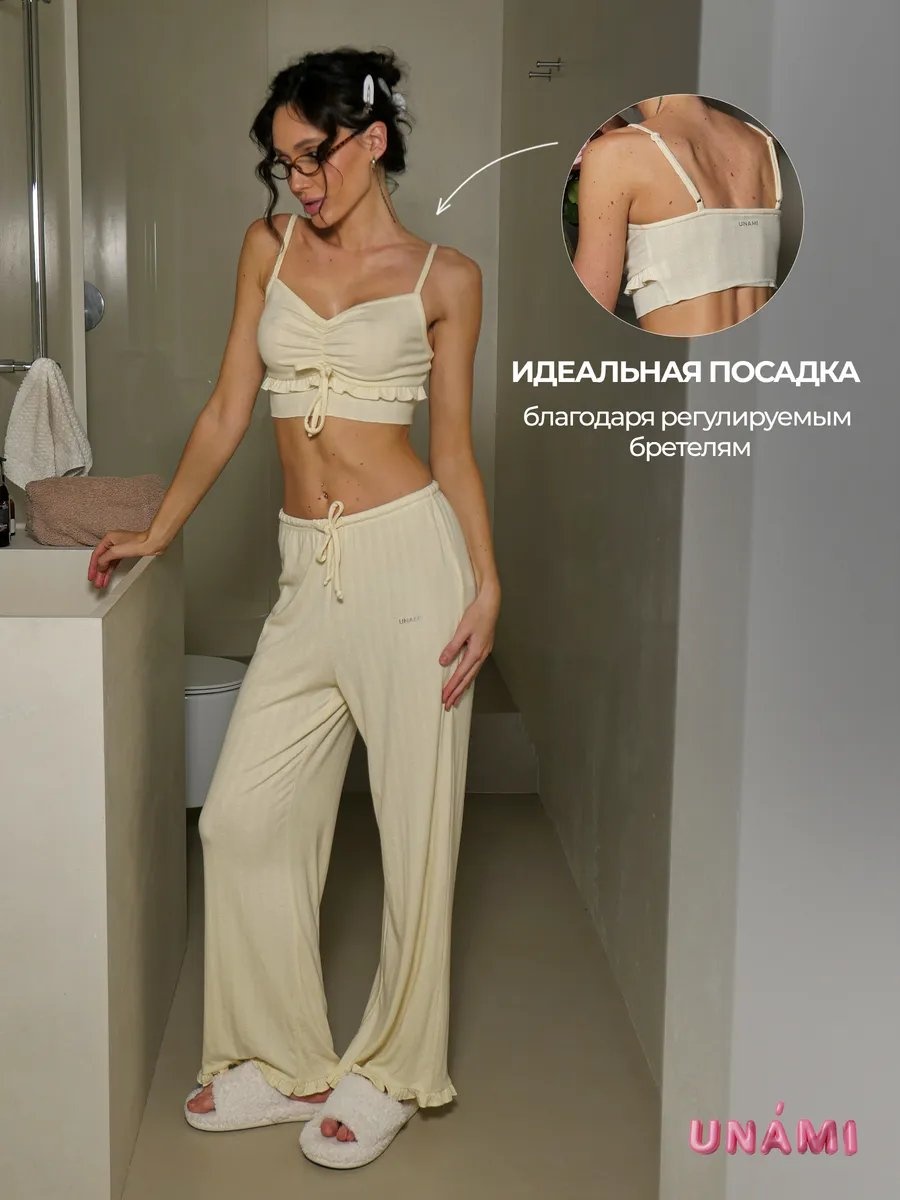 Брюки желтый