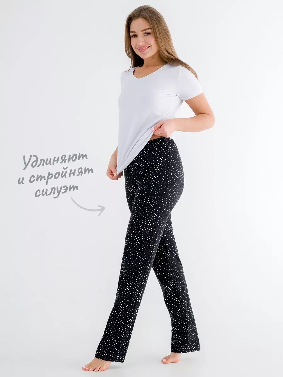 Брюки Спаленка белый