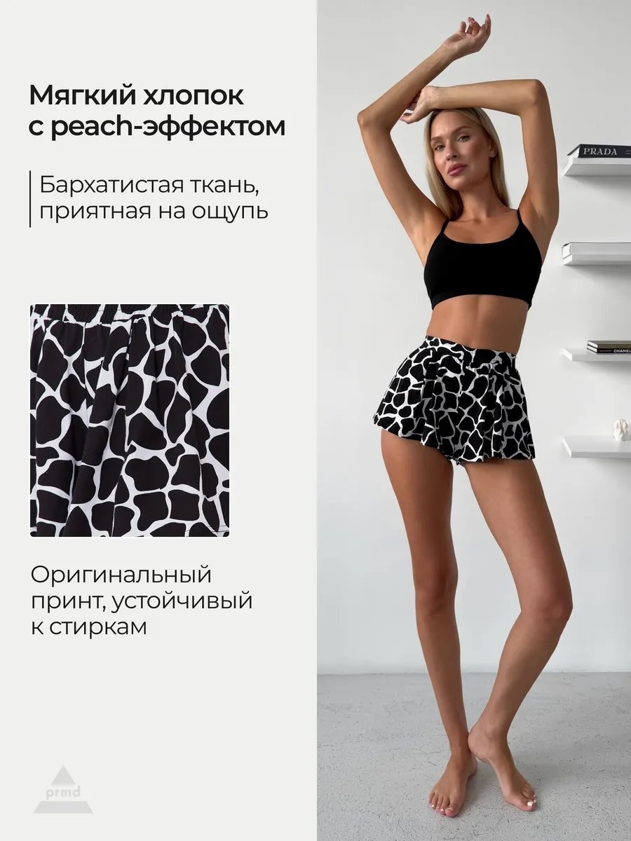 Шорты черный