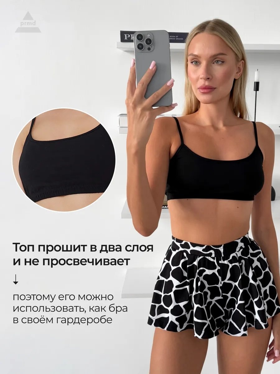 Шорты черный