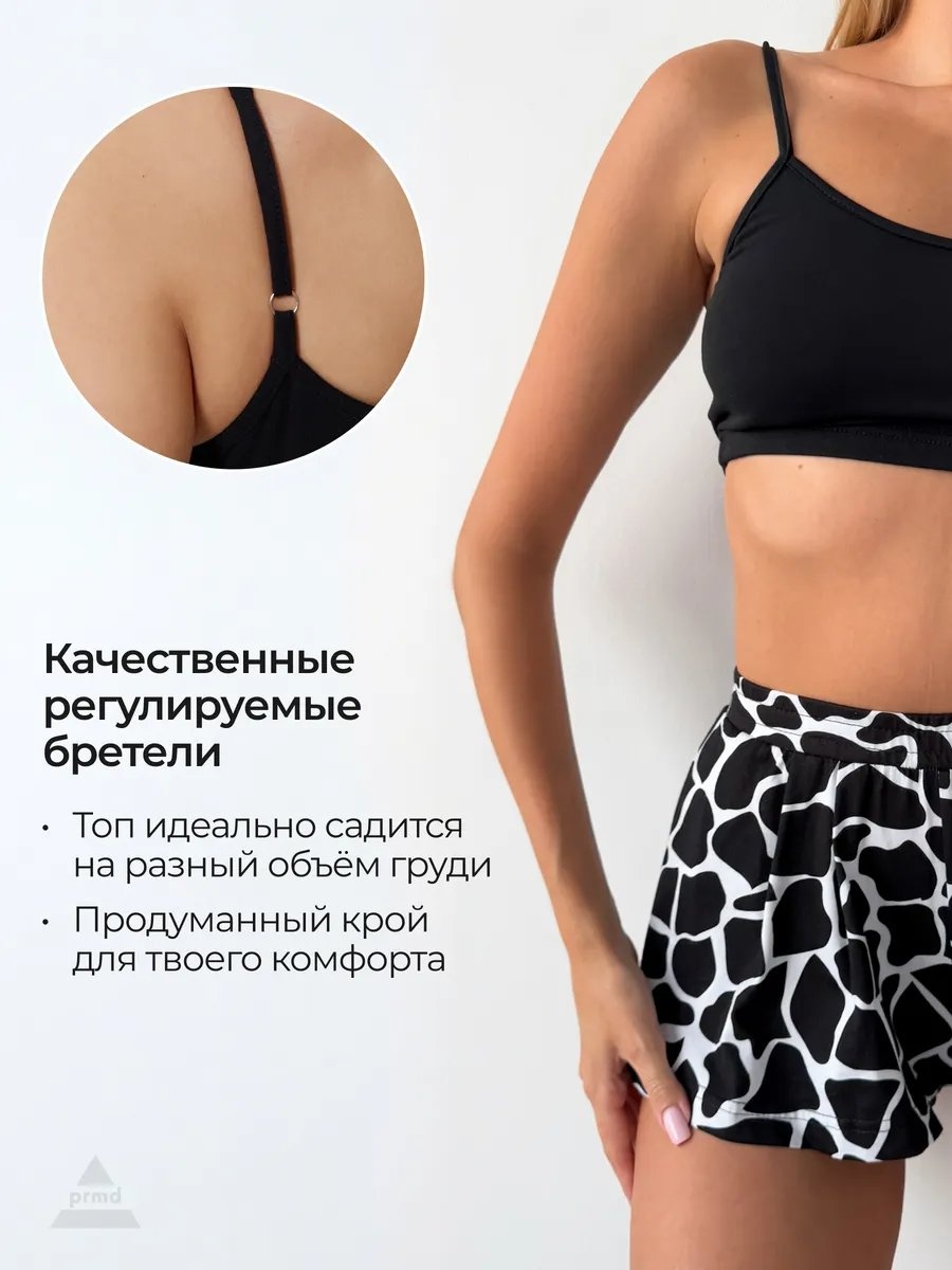Шорты черный