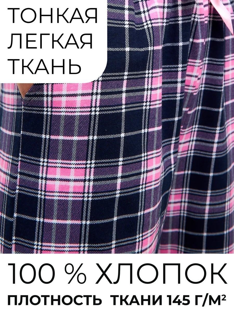 Шорты розовый