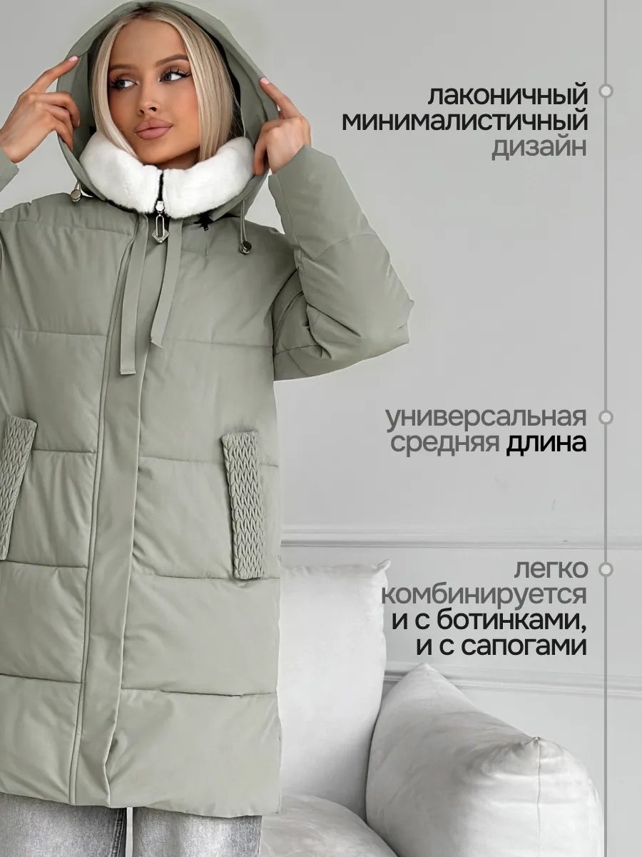 Пальто зеленый