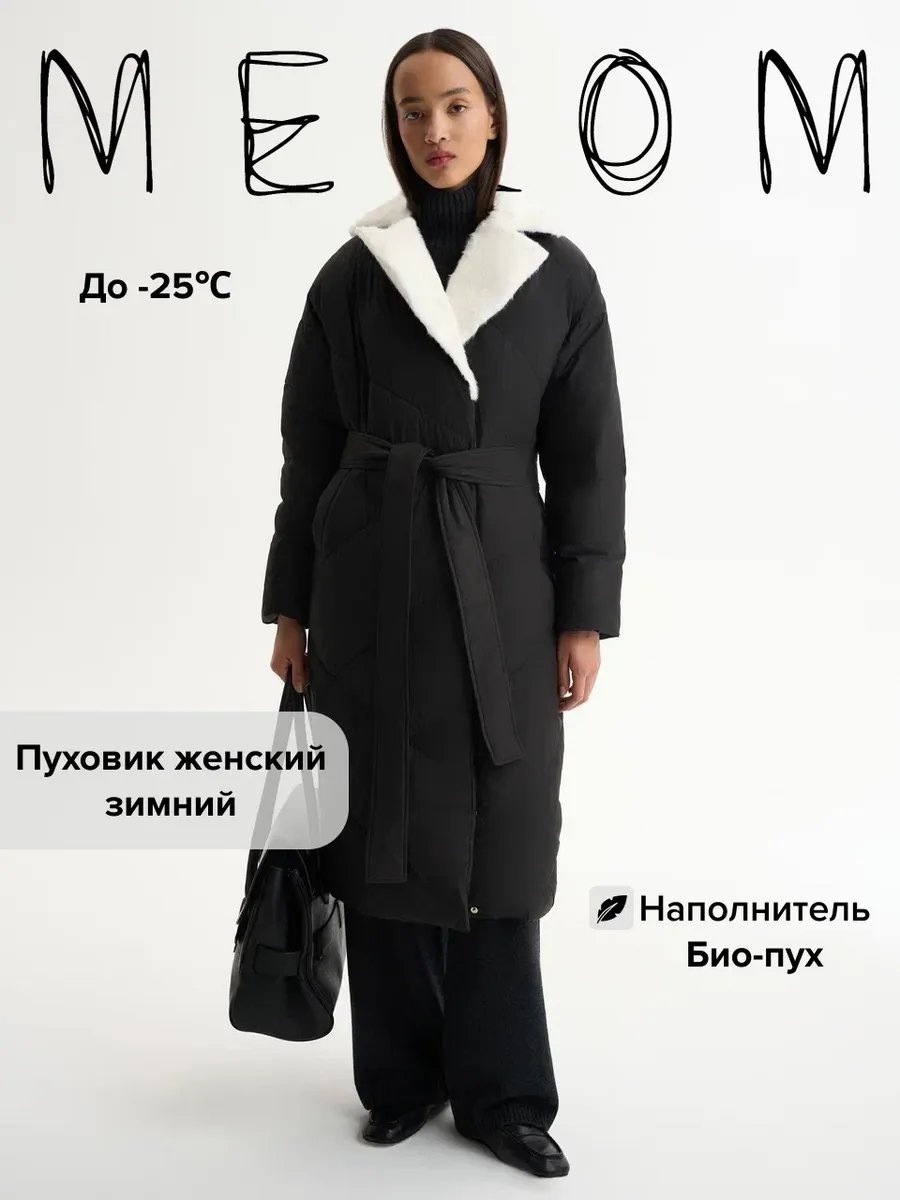 Пальто черный